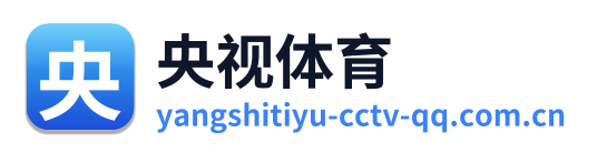 央视体育 Logo